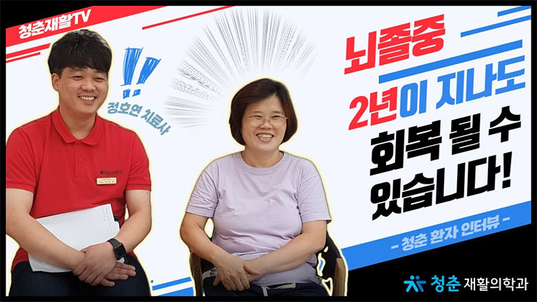 츮 ȯڰ ޶