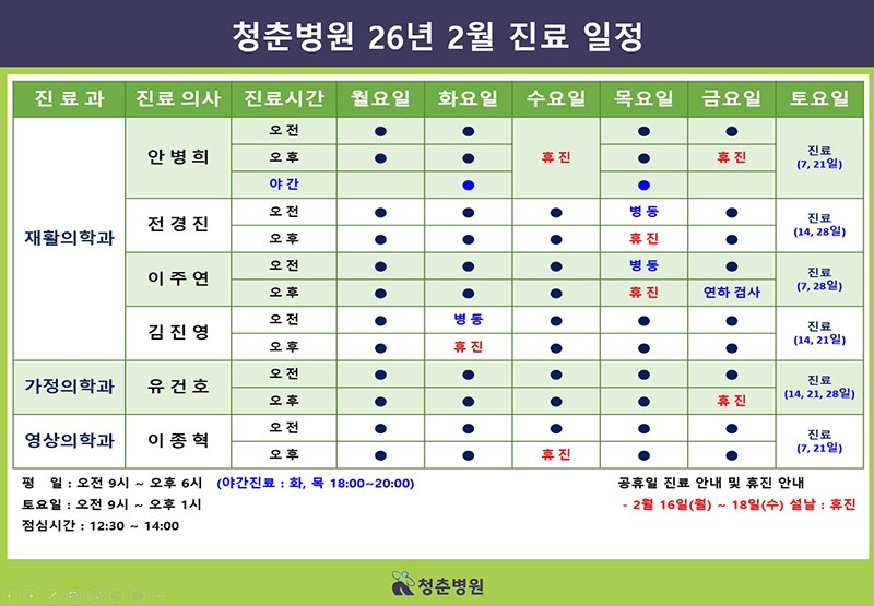 û�Ẵ�� ���� ����