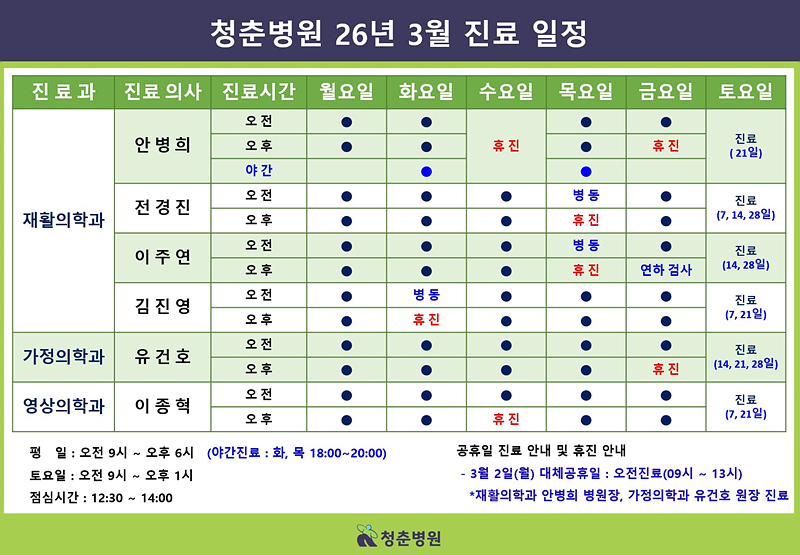 û�Ẵ�� ���� ����