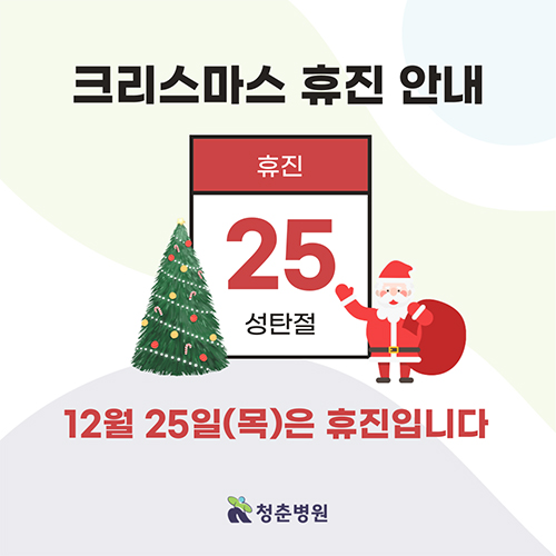 �����ȳ�