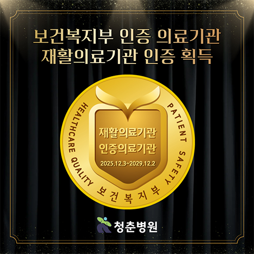 ��Ȱ�Ƿ��� ���� ȹ��