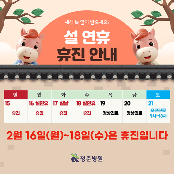 �����ȳ�